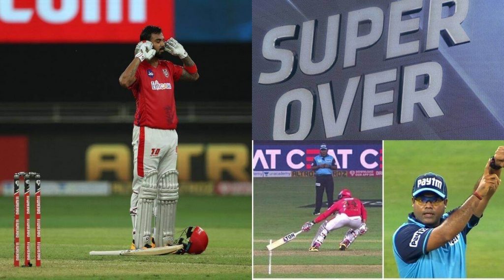 Super Over in game