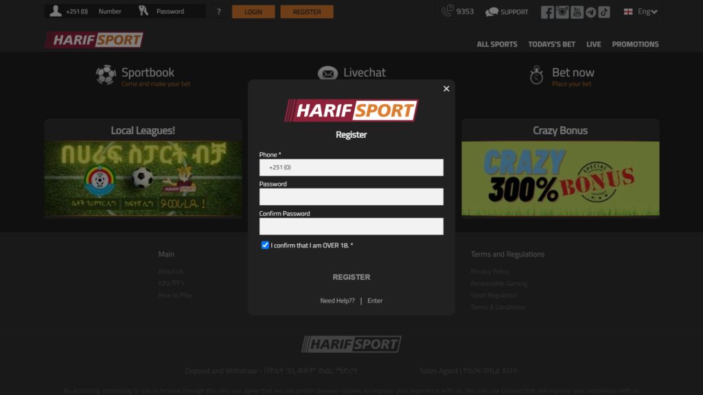 How to Register in Harif Sport Ethiopia