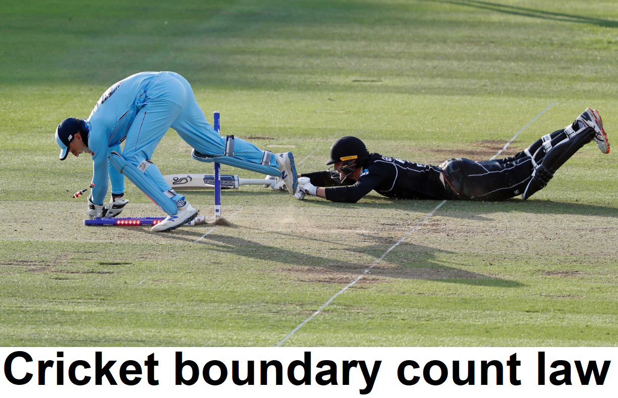 What is the boundary count law in cricket?