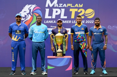 What is the Lankan Premier League?