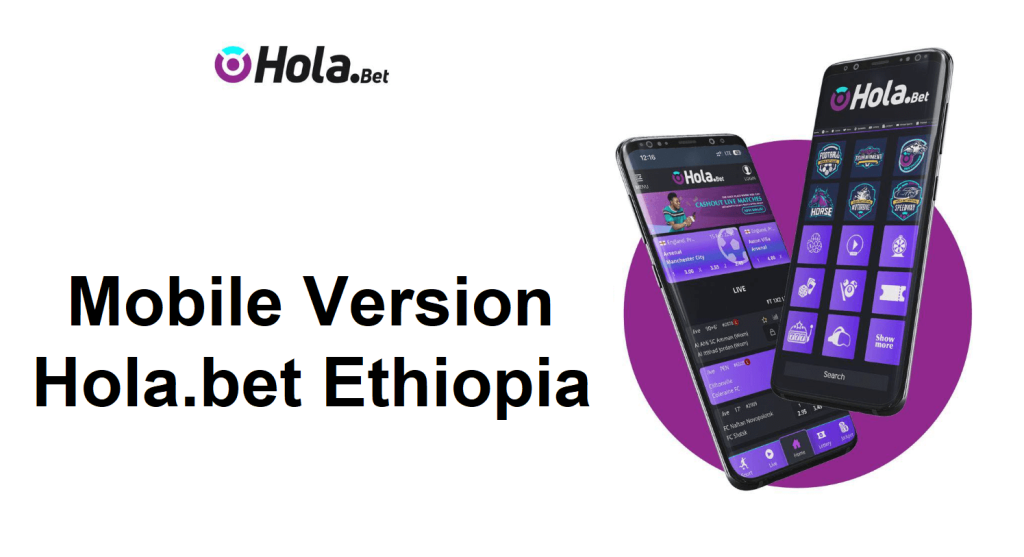 Mobile Version of Hola.bet Ethiopia