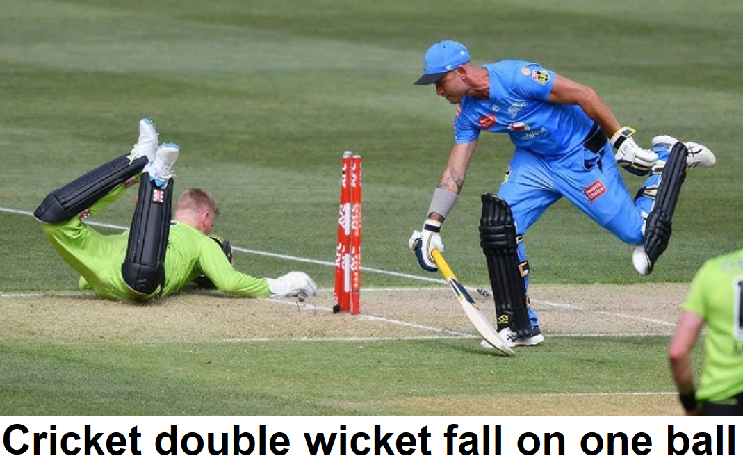 Can two wickets fall on one ball in cricket?