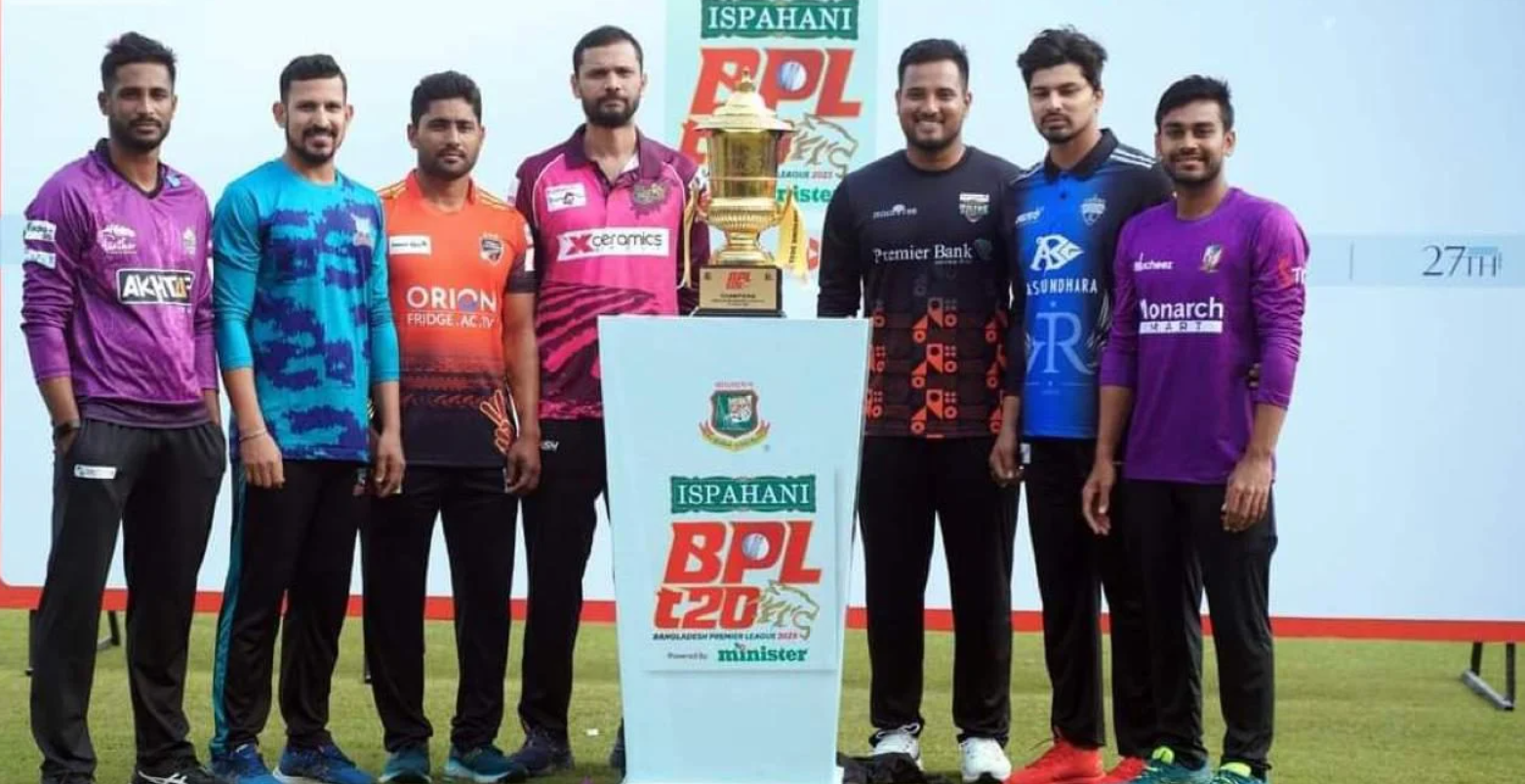 What is the Bangladesh Premier League in cricket?