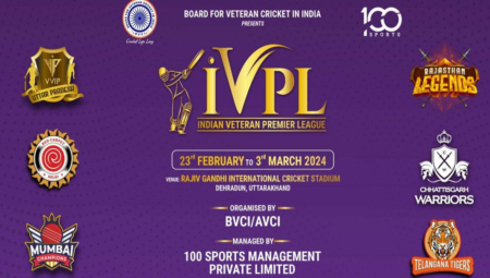 What is the Indian Veteran Premier League in cricket?