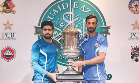 What is the Quaid-e-Azam Trophy in cricket?